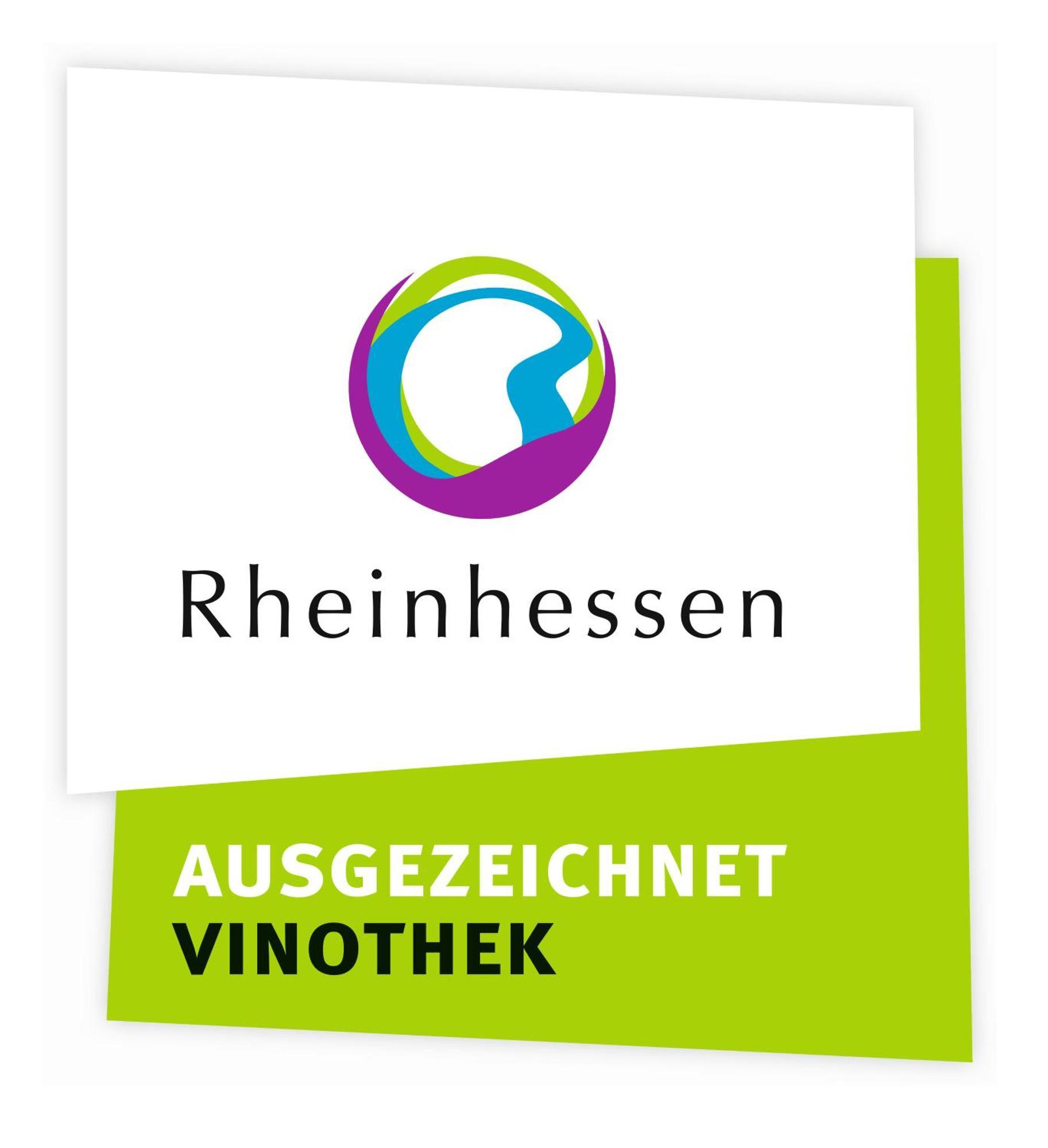 Gaestehaus Guntersblum Экстерьер фото